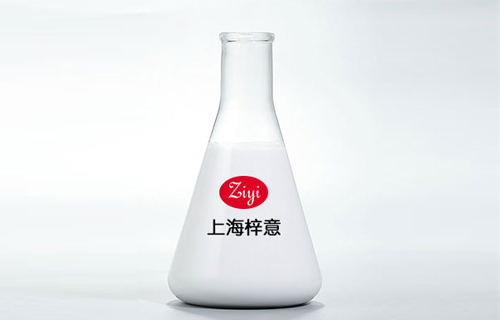 梓意化工消泡劑ZY-T02用于磷酸和化肥生產的消泡劑